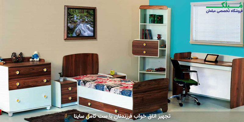 ست کامل اتاق خواب ساینا کمجاچوب شامل تختخواب، پاتختی، کمد، دراور و میز تحریر